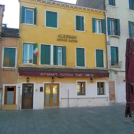 Experience Antico Capon